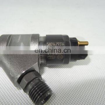 BOSCH Common rail injector 0445120361 for SAIC-IVECO HONGYAN 5801479314