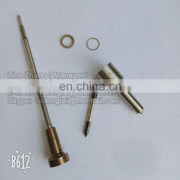 ORIGINAL REPAIR KITS F00ZC99559