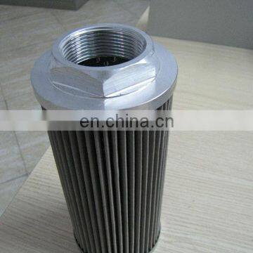 Oil filter cartridge with stainless steel wire mesh P763954 suction oil filter