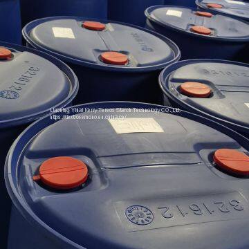 Глюкозо-фруктозный сироп из кукурузного сахара photo-2