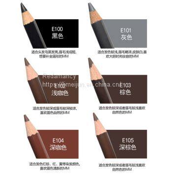 Eyebrow Pencil photo-3