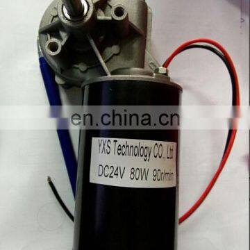 High torque DC gear motor turbine gear motor DC24V 80W 90r/min motor left/right position motor