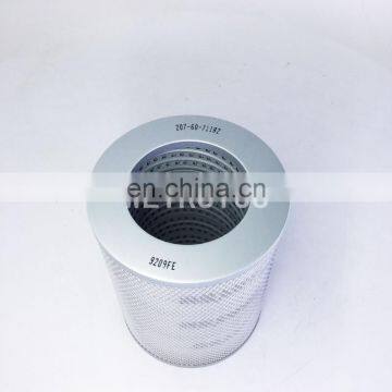Excavator Hydraulic Oil Filter 207-60-71182 photo-3