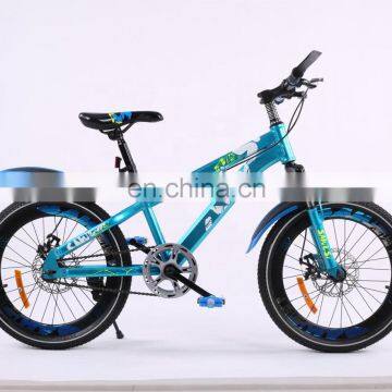 Good Gifts Children Mountain Bike / Ride Baby Bike Children Bicycle/18 Inch Kids Mountain Bike Children Bicycle photo-6