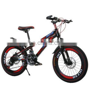 20 Inch 26 Inch New Adult Mountain Bike Student Bicycle 7 Speed Children Mountain Bike With Shock Absorber photo-3