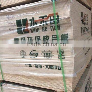 Good quality Commercial canadian maple plywood Low Price