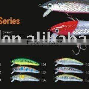 Plastic hard fishing lure