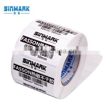 SINMARK E5040.N475 Blank Eggshell Sticker Roll,label Printing Machine Roll Sticker for Roll to Roll Digital Label Printing photo-2