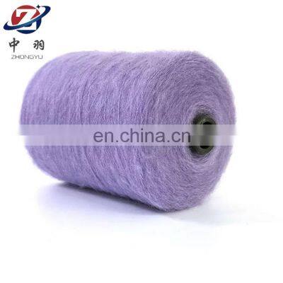 Factory Fancy Yarn Hot Sales Weaving Mohair/Acrylic Blend Yarn For Knitting