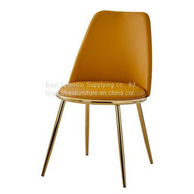 Dining Chairs PP Chair With Metal Legs Antislip Living Rooms Nurseries Waiting Areas