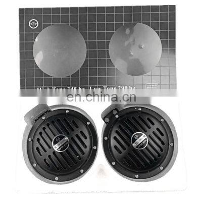 1046 1012 Loud Voice Automobile Parts High Tone 345HZ Low Tone 290HZ 12v Horn photo-5