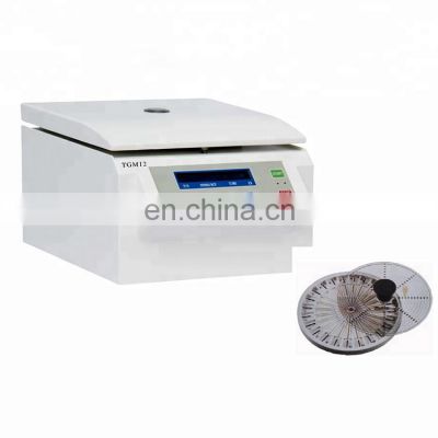 New arrived TGM12 lab equipment blood centrifuge 24 tubes for laboratory