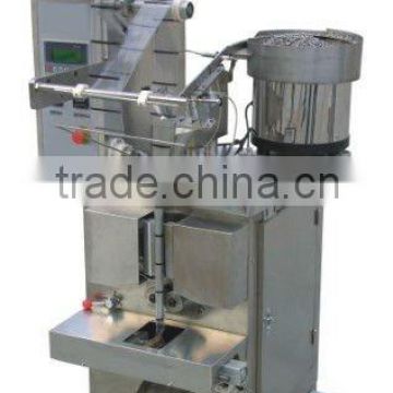 SJIII-LS100 Hardware packing machine for small hard ware