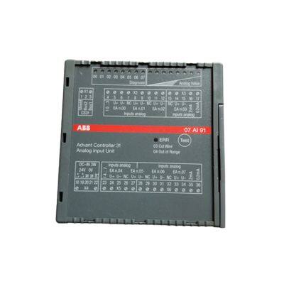 ABB 3BSE020850R1 TU842 DCS  module  Amazing discount