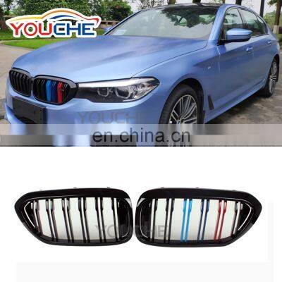 For BMW 5 Series G30 G31 Front Kidney ABS Dual Slat Gloss M Color Car Front Grille Grill 2017+