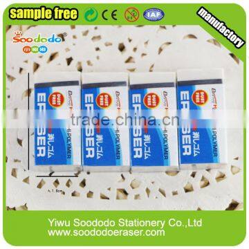 White Office Stationery Item/eraser Set photo-2