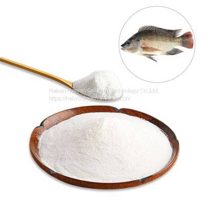 Collagen Factory Marine Fish Small Molecule Fish collagen peptides hydrolyzed photo-5