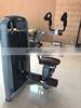 Commercial Gym Equipment Total Abdominal ASJ-A011Fitness Equipment