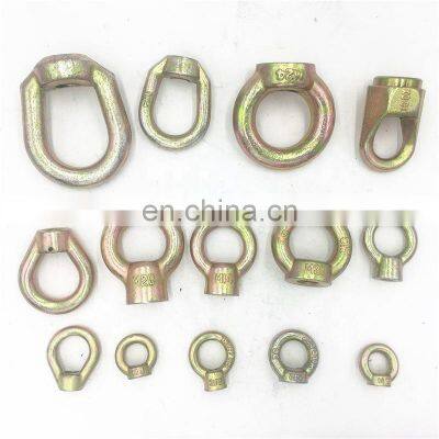 Custom Hot Forged Alloy Steel Lifting Eye Nut Marine Hardware