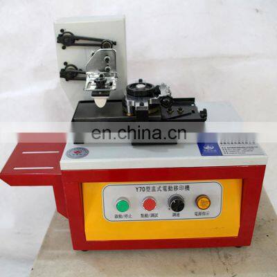 Electric Pad Printer photo-5
