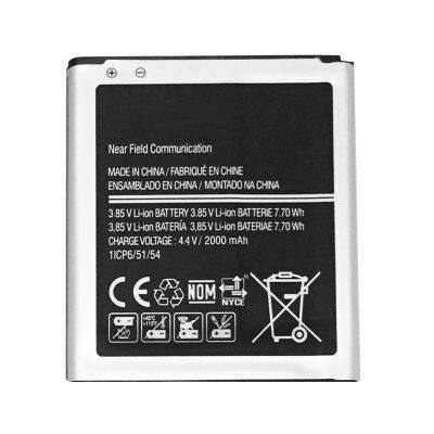 EB-BG360BBE For Galaxy Core Prime G360 G361 G360V G3608 G360H 2000mAh Without NFC Cell phone Battery