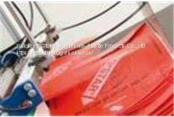 Ad Star Bags for Portland Cement 50 kg 40kg 25kg photo-2