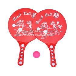 Popular Children Toy Sports Equipment Plastic Paddle Beach Racket 2 Paddle 1 Ball