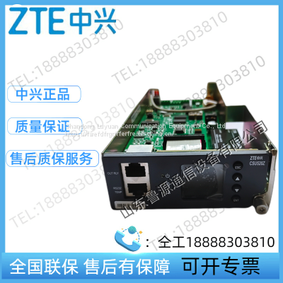 ZTE CSU520Z Embedded Communication Switching Power Supply System Monitoring Module Power Plug Frame Monitoring Unit photo-4