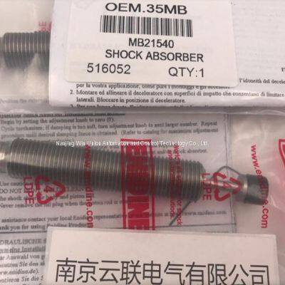 Enidine Buffer OEM0.35MB
