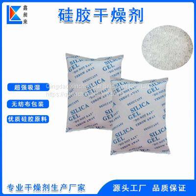 500g Silica Gel Desiccant Large Package Desiccant Factory Direct Supply photo-2