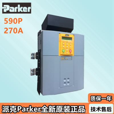 Parker Eurotherm 590+ DC speed regulation  590P-53327032-P00-U4V0