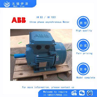 M2BAX Series ABB Low Voltage General Performance Motors