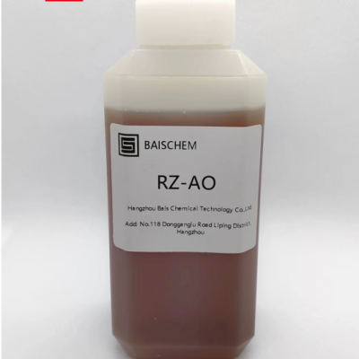 1h-Imidazole-1-Ethanol, 2- (8-heptadecen-1-yl) -4, 5dihydro Imidazoline Derivatives Rust Inhibitor