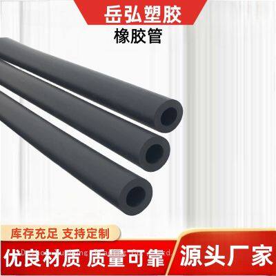 Wear-resistant TPV tubes for fitness equipment in the gym, handle protective sleeves, black, DN25.