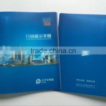 custom business sheet file folder, 40 pages display book document folders stationery