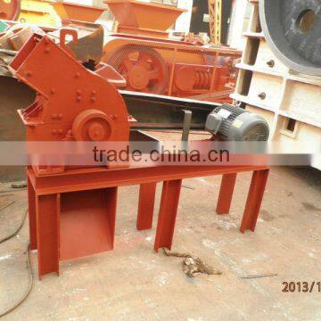 Model 200*300 small hammer crusher for sale