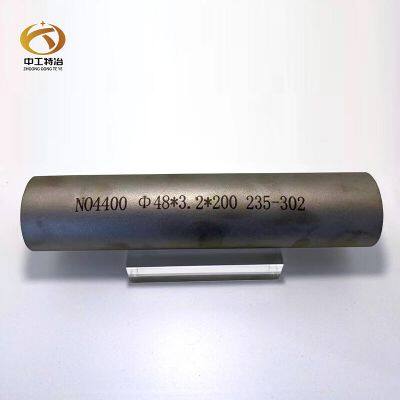 Runde Inox-Rohre, gebürstet/spiegelpoliert, aus Edelstahl 201 und 304, geschwei?t