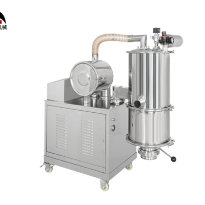 Vacuum Feeder