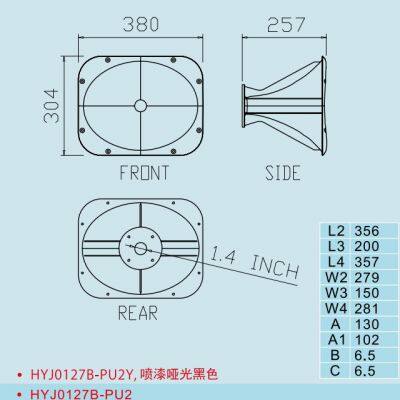 HYJ0127B-PU2Y Pro Sound Parts PA Line Array Sale Horn Speakers photo-4
