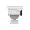 PC5 Multi-Spectral PTZ Network Camera Equipped With Industry-leading Infrared Detector