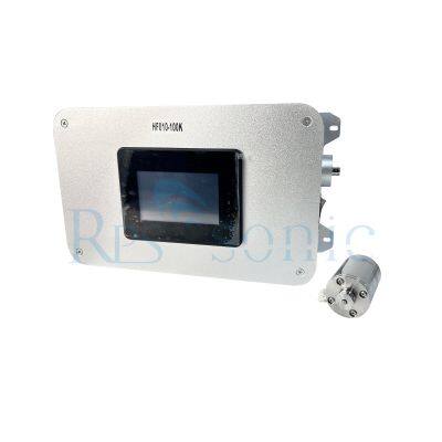 High Frequency Ultrasonic Spraying Nozzle Slurry Spray Coating Machine Thin Film Coating Atomizer photo-5