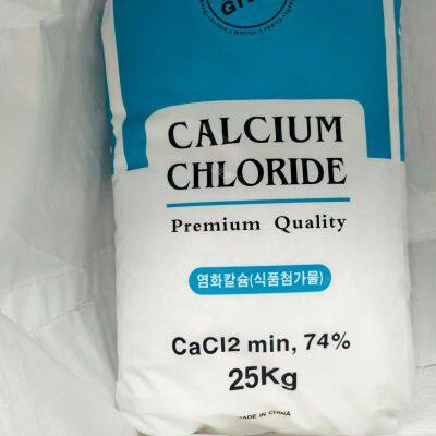 Calcium Chloride Flakes Powder Prill Granules Pellets 74% 77% 94% Dihydrate Anhydrous Prills Snow Melting De-icing Road Salt for Ice Control