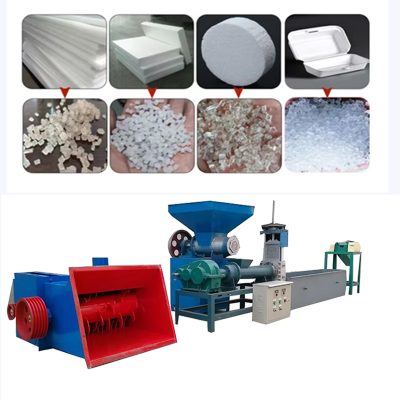 Automatic Foam Granulating System with PLC Control & Touchscreen
