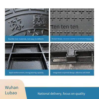 Lubao Manufacturer of Ductile Iron Square Manhole Covers 500*1000 for Valves, Municipal Street Lights, Heavy - Duty Power and Communication Manholes photo-3