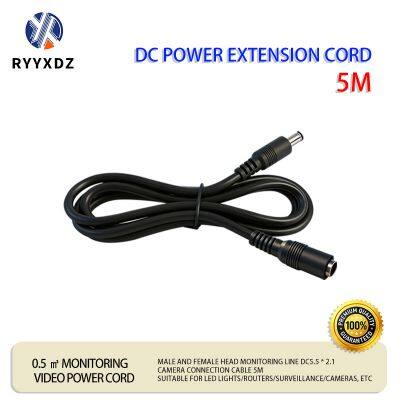 DC Male and Female 12V Router Camera Adapter LED Light Strip Car Equipment Power Extension Cable5-meter Plug