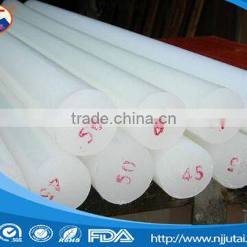 China Plastic Manufacturer 100% Virgin Material Round Solid UHMWPE Rods