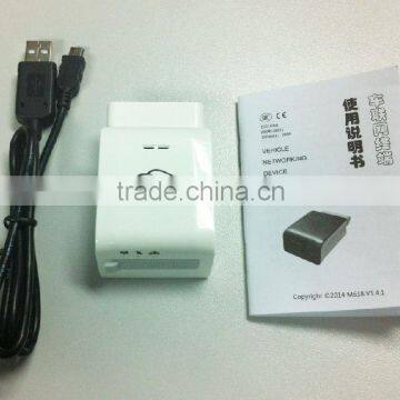 Gps Sms Gprs Tracker Vehicle Tracking System Ford Key Programmer Obd photo-2