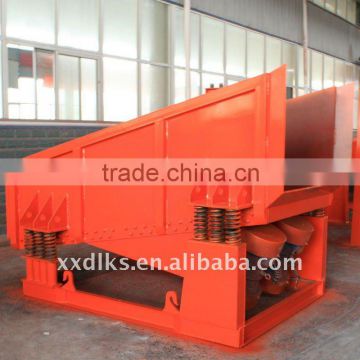 ZG series more efficient hammer crusher feeder trough