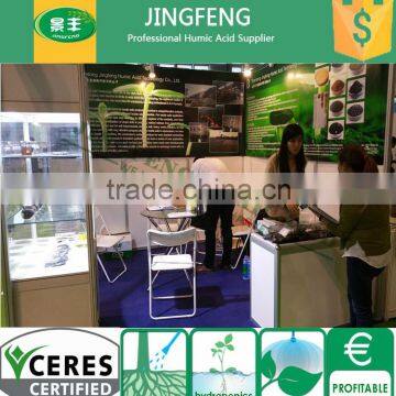 High Water Solubility Potassium Humate Fertilizer With 60% Humic Acid photo-4