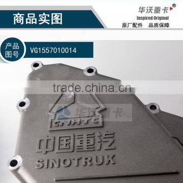 SINOTRUCK Engine Oil Cooler Cover,Euro III Engine Oil Cooler Cover,VG1557010014 photo-2
